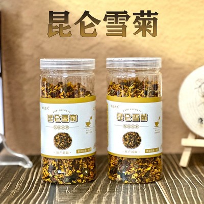 唐色恋人昆仑雪菊图1