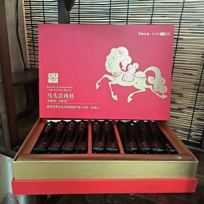 茶叶武夷岩茶礼盒喜庆红色礼品福气甘甜盒装岩韵商务福运图3