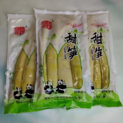 2.5kg甜笋清水笋火锅餐饮酒店半成品食材进货嫩笋尖笋丝笋干图4