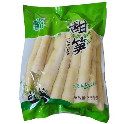 2.5kg甜笋清水笋火锅餐饮酒店半成品食材进货嫩笋尖笋丝笋干图5
