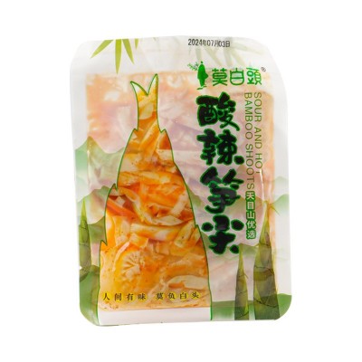 酸辣笋尖10袋旅行装 开味即食凉菜下饭菜 炒菜浇头70g/袋图5