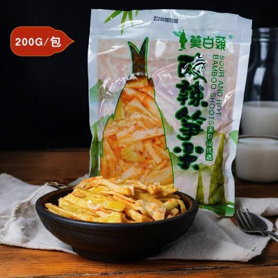 【商用】临安厂家餐饮店批发竹笋酸笋熟食即食酸辣笋尖200g图1