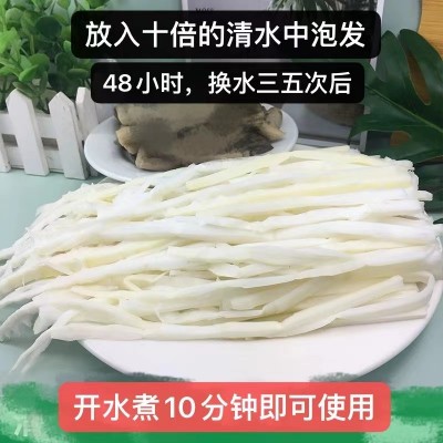【干货少水】凉拌竹笋丝20斤野生农家脆笋清水笋罗汉笋火锅凉拌菜图2