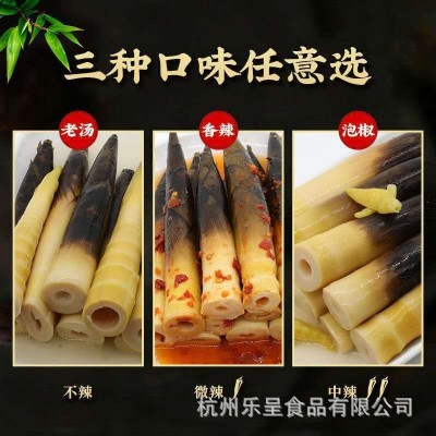 网红手剥笋开袋即食手拔小竹笋香辣老汤手撕手剥笋尖泡椒笋 笋尖图2