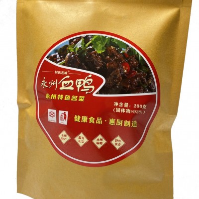 正宗永州血鸭湖南名菜地方特色美食香辣血鸭鸭子批发即食图5