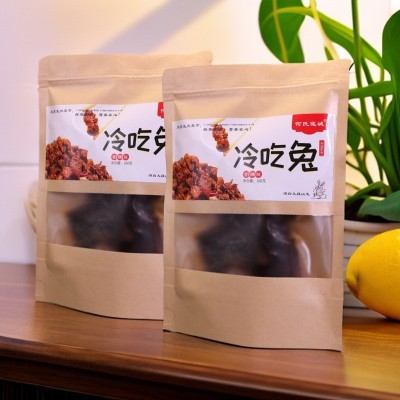 麻辣冷吃兔湖南四川特产香辣兔丁美食下饭菜熟肉零食秘制图4