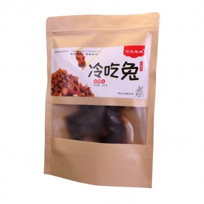 麻辣冷吃兔湖南四川特产香辣兔丁美食下饭菜熟肉零食秘制图5