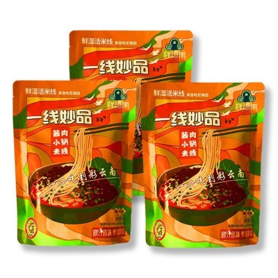 20袋/箱 343g/袋 酱肉小锅米线/鲜湿米线/云南米线/方便袋装米线图5