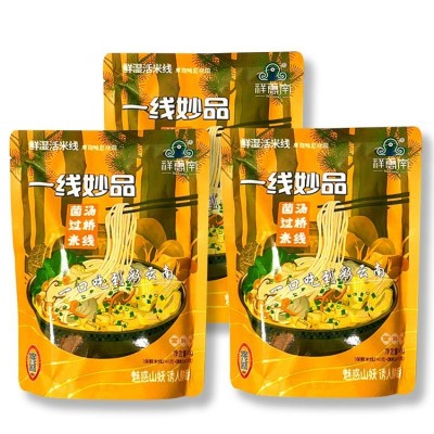 20袋/箱 343g/袋 菌汤过桥米线/云南鲜米线过桥米线/菌子菌汤米线图5