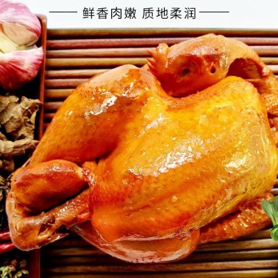 茶熏烧鸡小土鸡制作纯酱油上色健康无负担烧鸡卤制口味1.3斤左右图2
