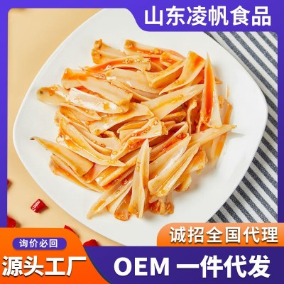 厂家批发麻辣藤椒味500g三角骨鸡脆骨袋装网红小零食图4