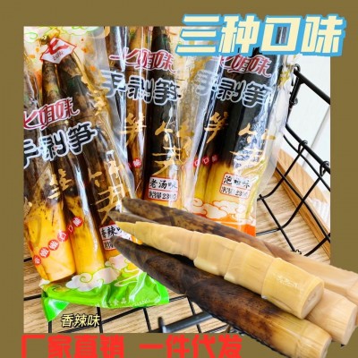 七姐妹手剥笋230克包邮厂家批发即食手撕笋红辣椒泡椒味笋虫包赔图3