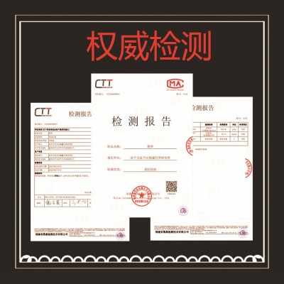 福建厂家直供糯米笋批发248g竹鲜图2