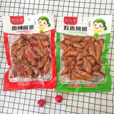 休闲香辣鸡翅尖五香凤翅即食批发零售大包卤味熟食冷吃下酒菜小吃图4