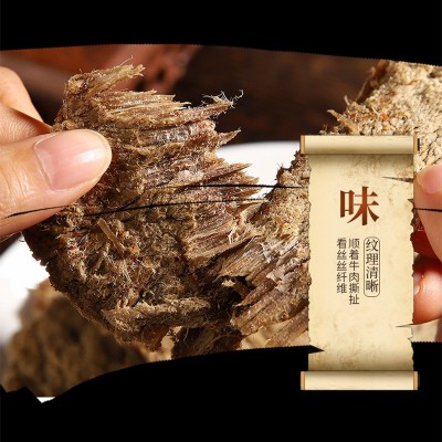 川渝休闲零食牛肉片牛肉干手撕风干牛肉零售散装实力代理批发图4