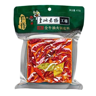 皇城老妈牛油火锅底料410g老成都味道家用商用零售批发代发图2