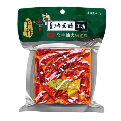 皇城老妈牛油火锅底料410g老成都味道家用商用零售批发代发图5