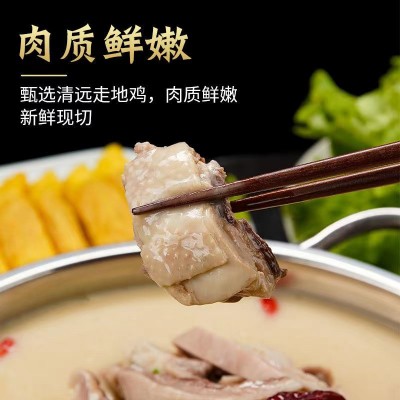 速食猪肚鸡加热即食真空熟食开袋即食图2