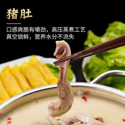 速食猪肚鸡加热即食真空熟食开袋即食图3