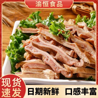 五香猪肚头丝熟食卤味免切真空包装图2