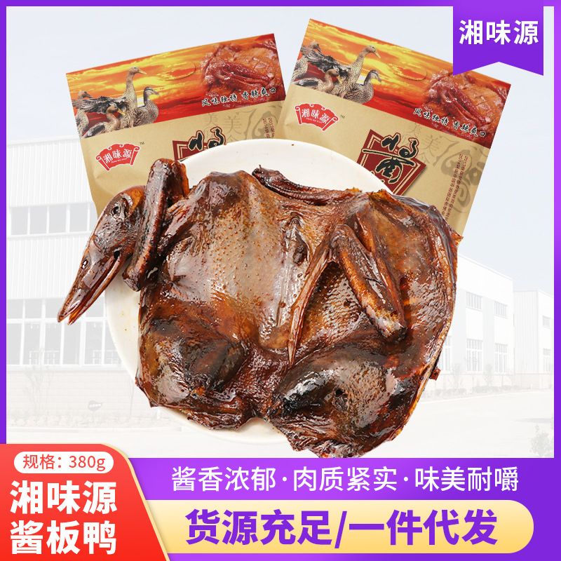 公司介绍.jpg