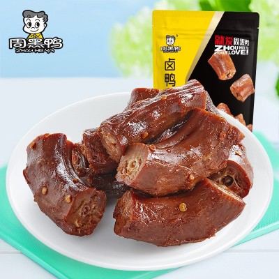 周黑鸭卤鸭脖鸭掌鸭锁骨鸭翅中麻辣卤味鸭肉零食武汉特产团 购批发图2