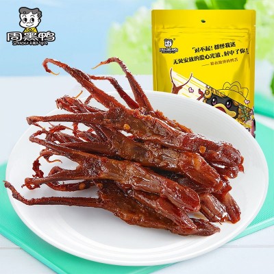周黑鸭卤鸭舌60g箱规60麻辣甜味鸭舌头肉熟食真空小包装团购批发图3