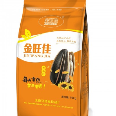 炒货散装30斤大包装整箱批发红枣瓜子五香坚果零食休闲食品厂家图5