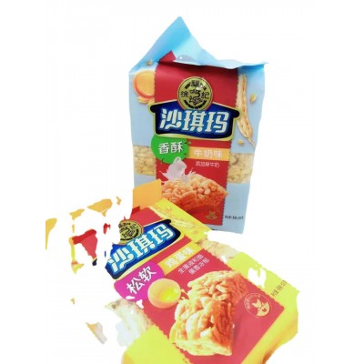 徐福记525g/526g/469g沙琪玛袋装 休闲零食小吃 沙琪玛批发图2