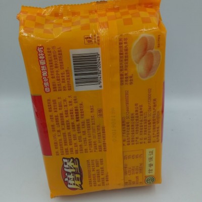 徐福记 190g 磨堡欧式蛋糕 芝麻味/鸡蛋味欧式蛋糕 零食小吃 批发图5