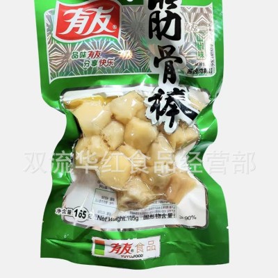 有友凤爪80g105g136g172g山椒凤爪香辣味柠檬味藤椒味休闲零食图3