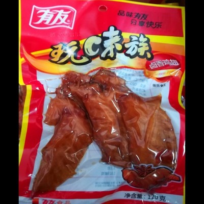有友凤爪80g105g136g172g山椒凤爪香辣味柠檬味藤椒味休闲零食图2