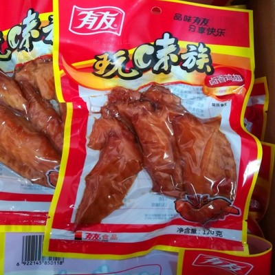 有友玩味族卤香鸡翅120g休闲零食包邮图3