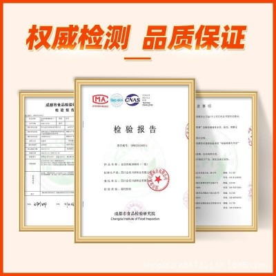 金宫鸡精900g整箱10袋餐饮装火锅食品加工商家用提鲜调味料包邮图4