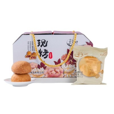 云南滇式月饼传统酥皮现烤云腿饼宣威火腿月饼中秋送礼整箱批发图5