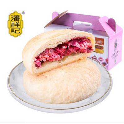 批发潘祥记600g玫瑰鲜花饼 云南特产鲜花饼盒装传统糕点 零食小吃图4