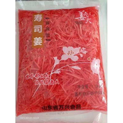 厂家供应寿司姜片寿司红姜丝，专业出口20多年，出口多国和地区图3