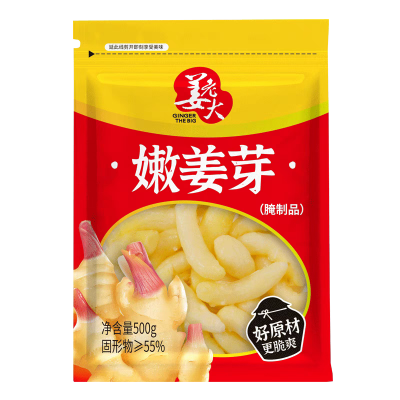 厂家直供腌渍生姜片咸香清爽酸甜，鲜嫩姜芽酸甜解腻