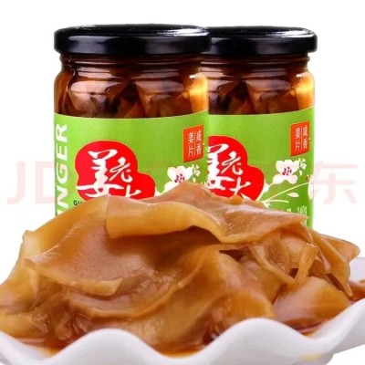 厂家直供腌渍生姜片咸香清爽酸甜，鲜嫩姜芽酸甜解腻图3