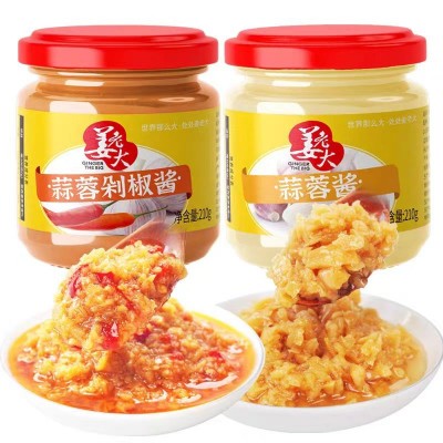 厂家直供多种口味蒜蓉酱，口感清脆鲜香家庭装餐饮装皆可
