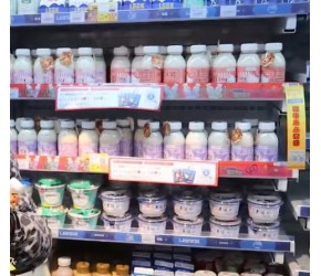 【美食测评】一家便利店入驻成都了，看看哪些好吃！